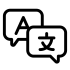 language language